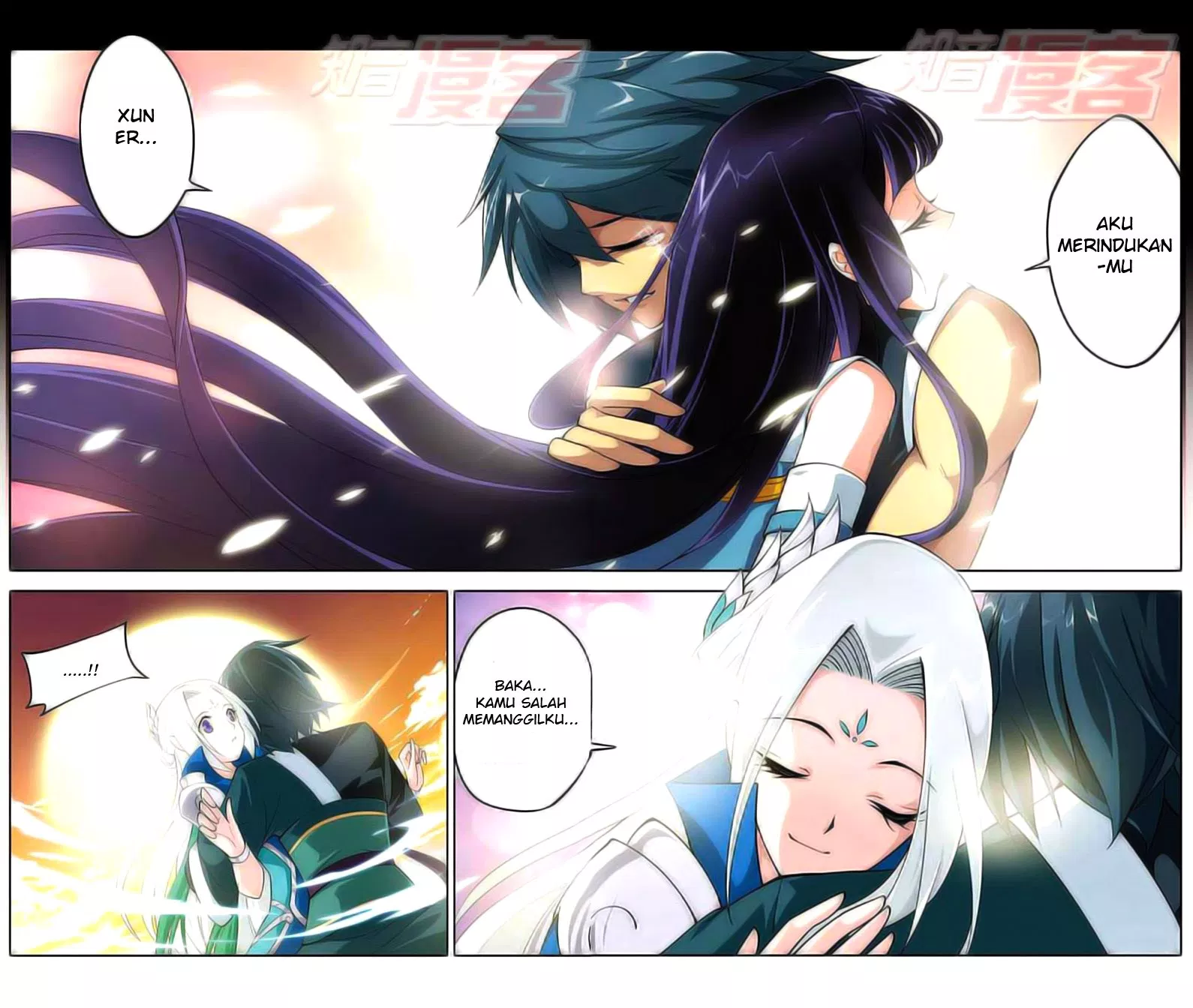 Battle Through the Heavens Chap 30 - Next Chap 31