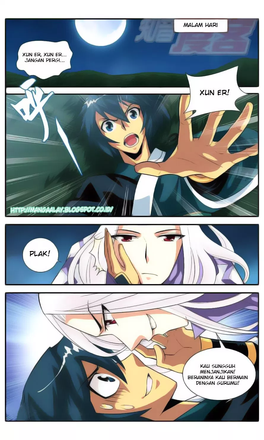 Battle Through the Heavens Chap 30 - Next Chap 31