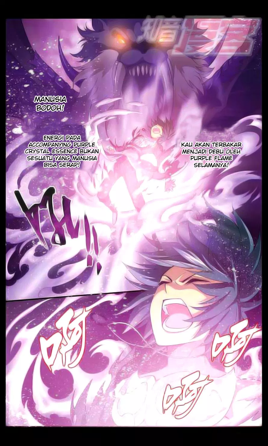 Battle Through the Heavens Chap 30 - Next Chap 31