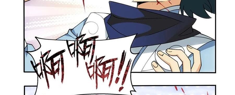 Battle Through the Heavens Chap 314 - Next Chap 315
