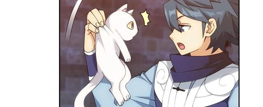 Battle Through the Heavens Chap 314 - Next Chap 315