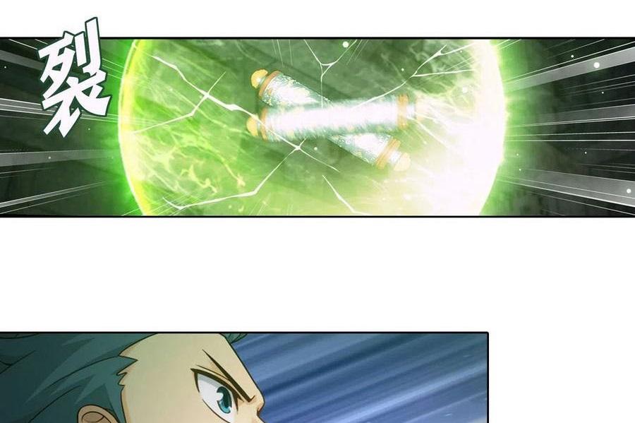 Battle Through the Heavens Chap 315 - Next Chap 316