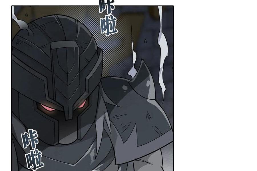 Battle Through the Heavens Chap 315 - Next Chap 316