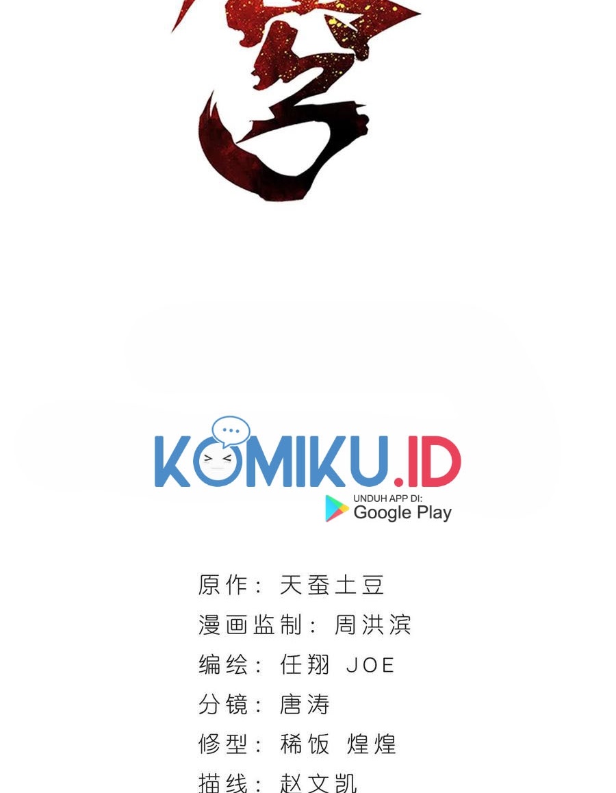 Battle Through the Heavens Chap 316 - Next Chap 317