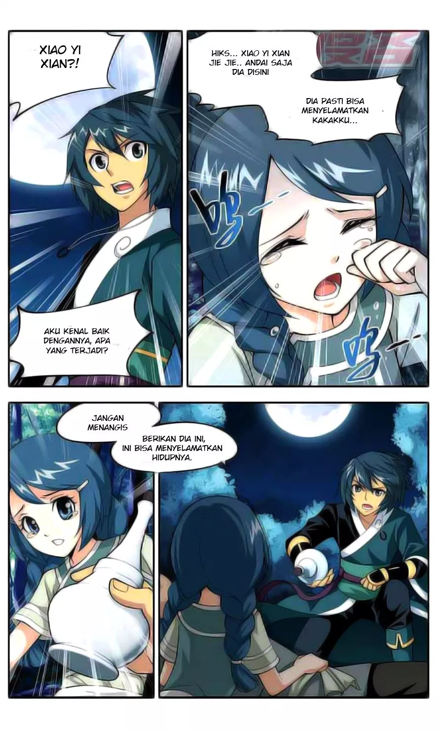 Battle Through the Heavens Chap 31 - Next Chap 32
