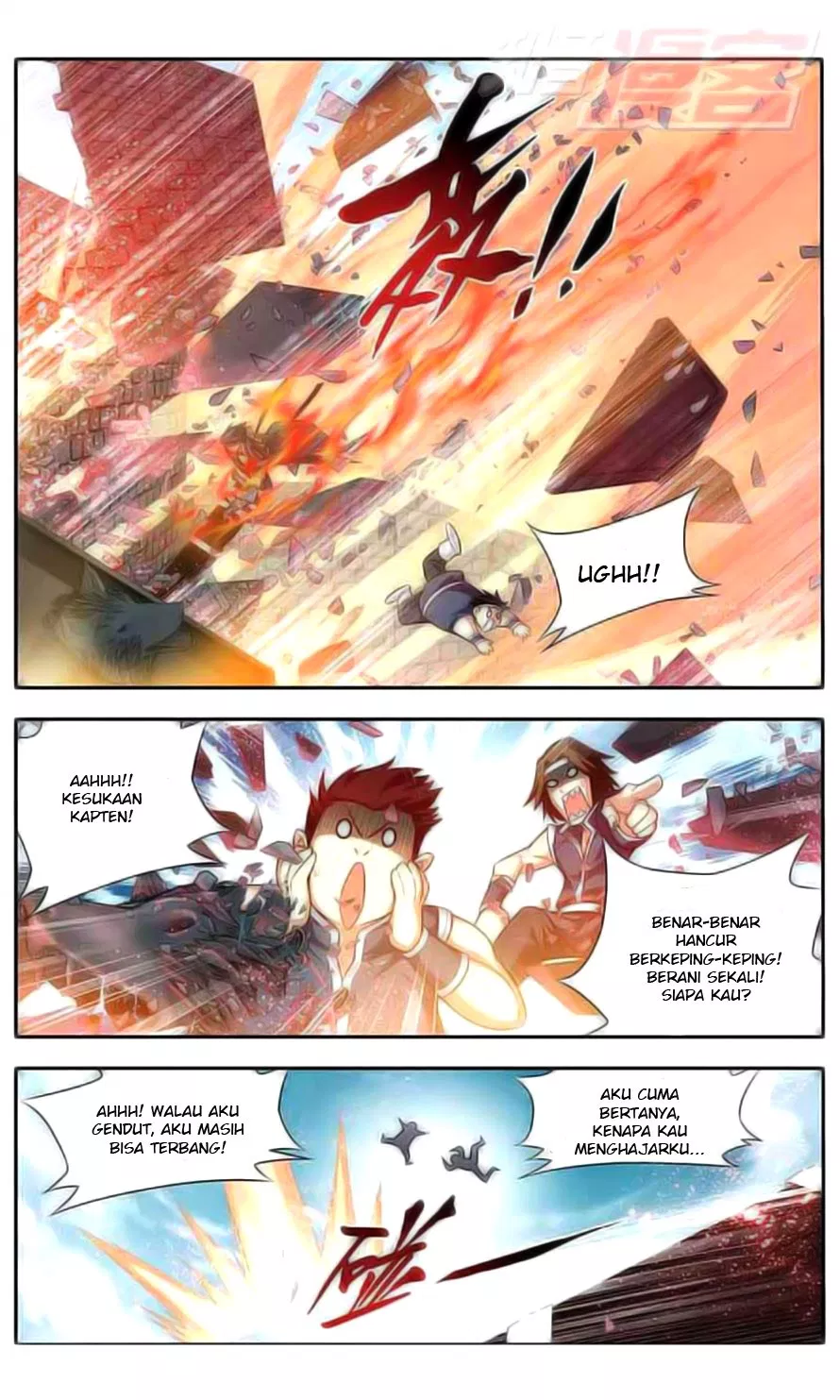 Battle Through the Heavens Chap 31 - Next Chap 32