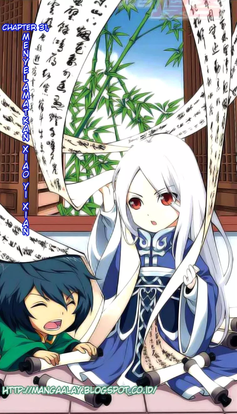 Battle Through the Heavens Chap 31 - Next Chap 32