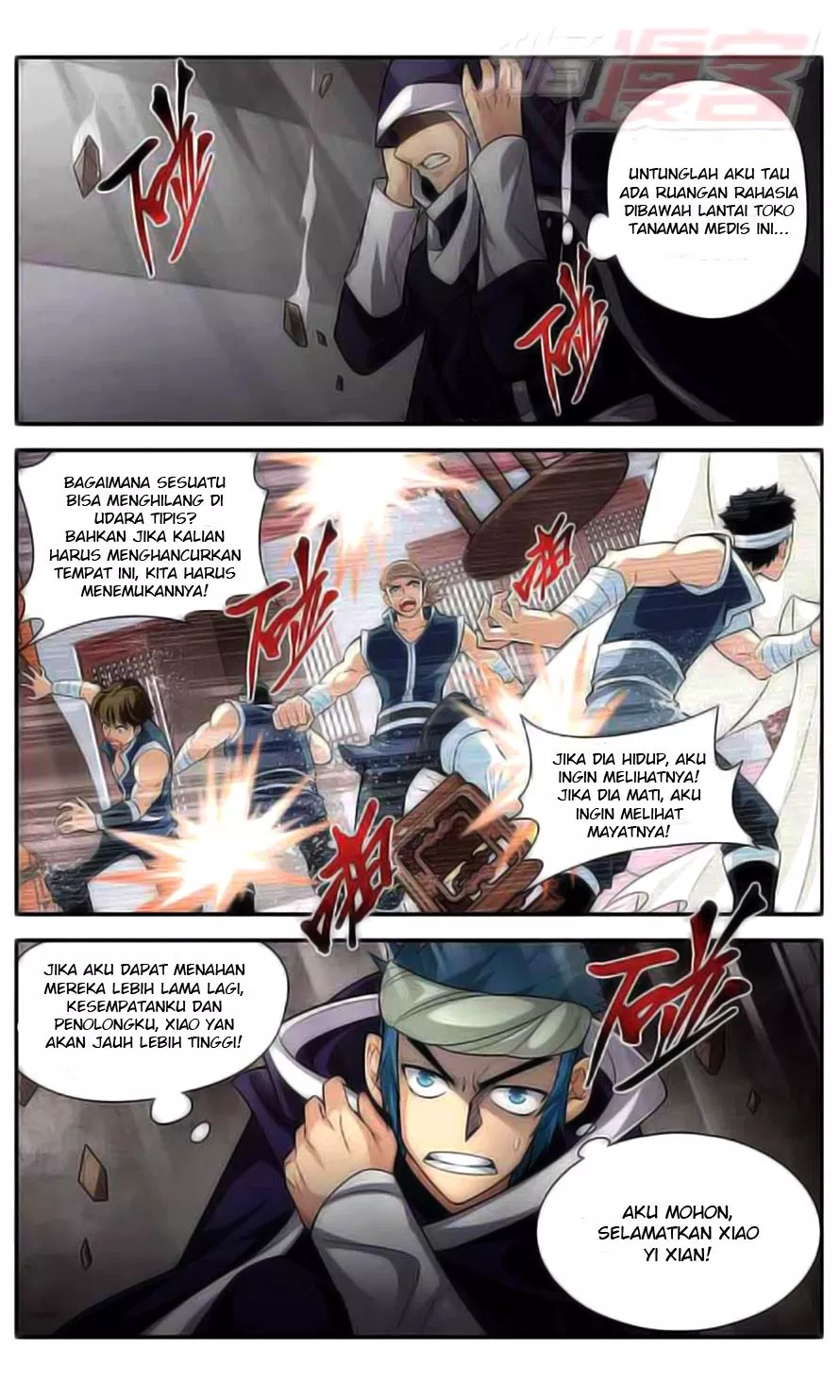 Battle Through the Heavens Chap 31 - Next Chap 32