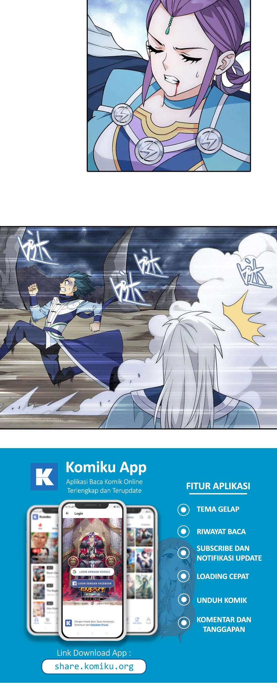 Battle Through the Heavens Chap 312 - Next Chap 313