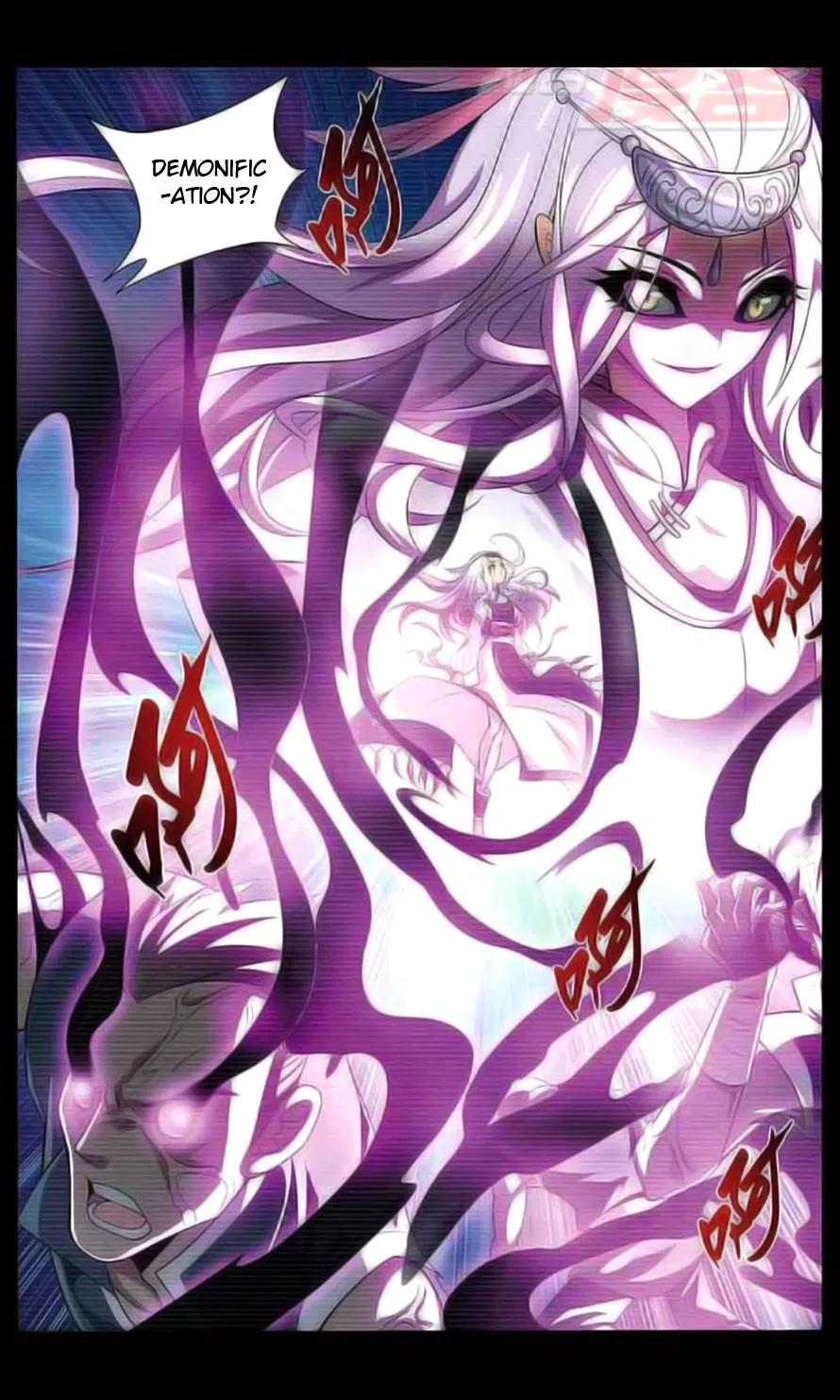 Battle Through the Heavens Chap 32 - Next Chap 33