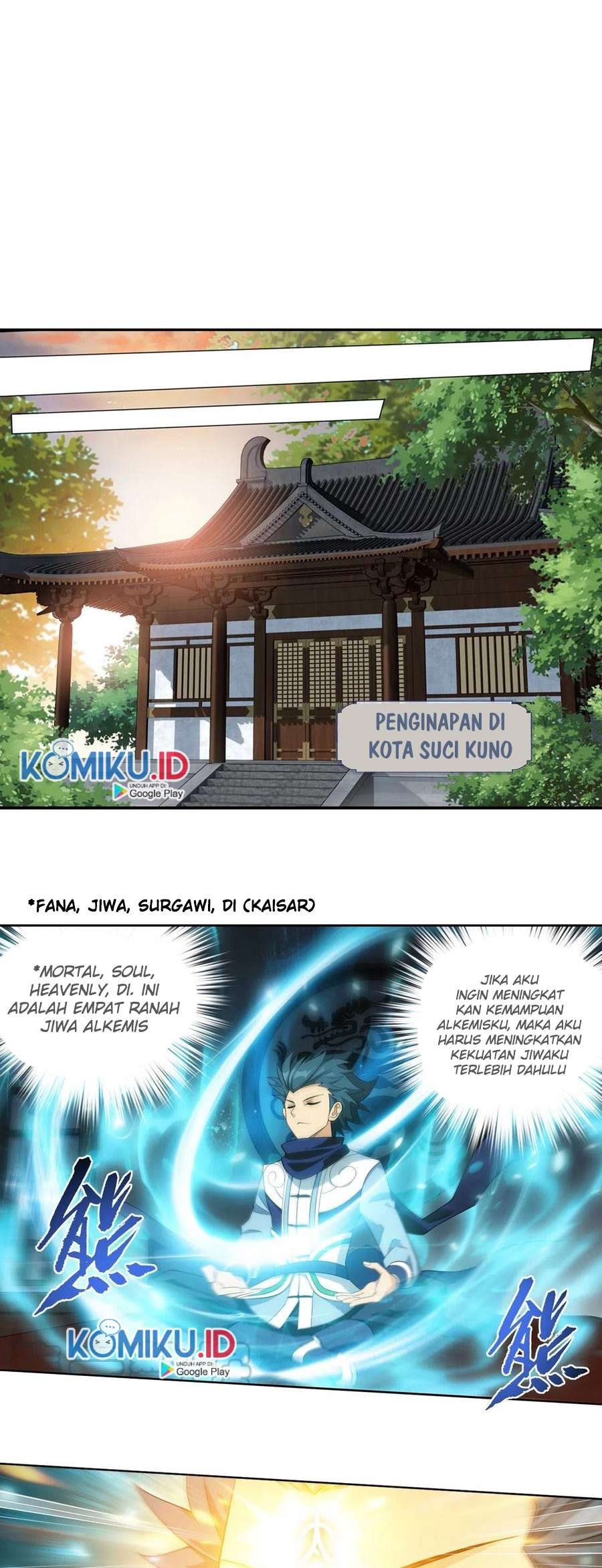 Battle Through the Heavens Chap 337 - Next Chap 338