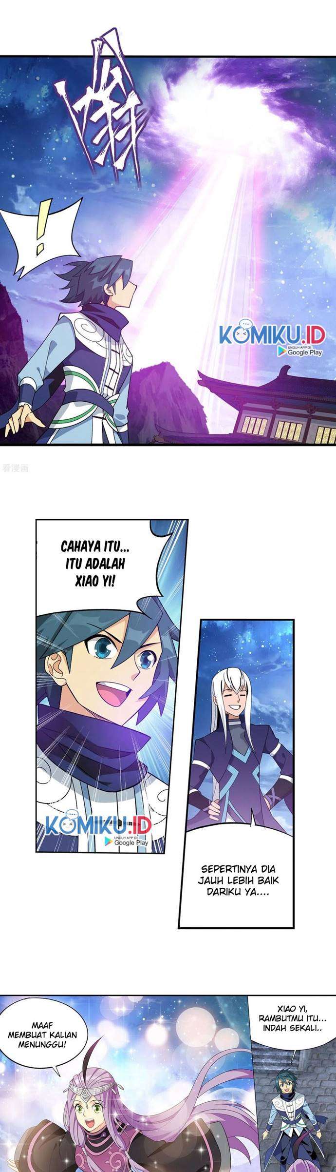 Battle Through the Heavens Chap 336 - Next Chap 337