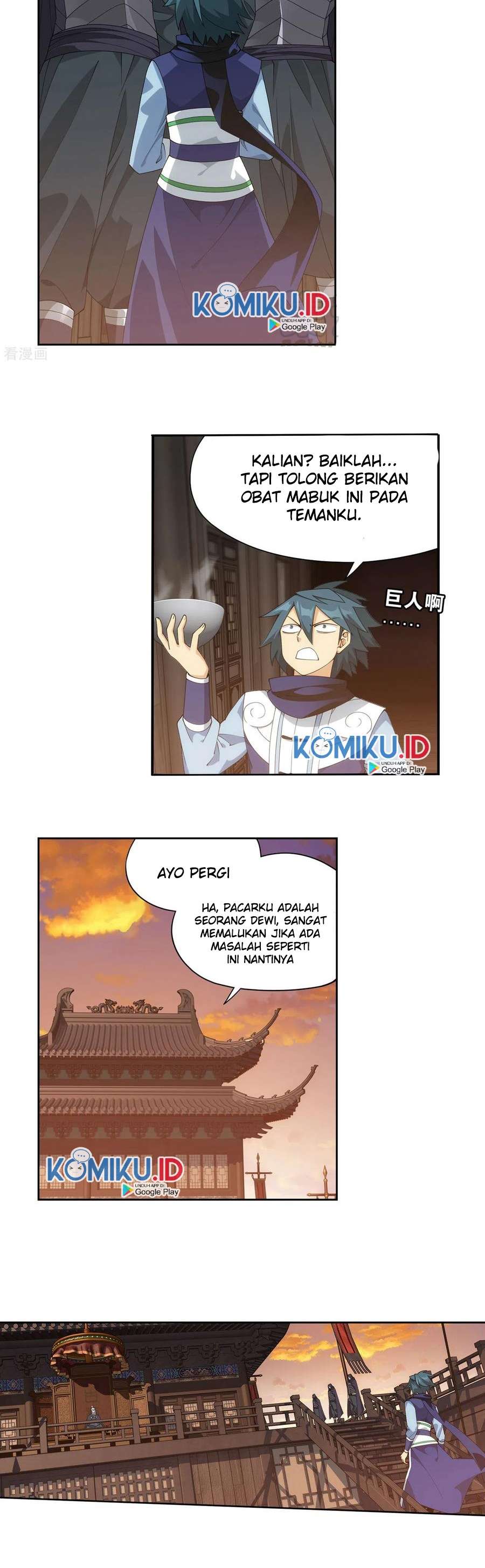 Battle Through the Heavens Chap 338 - Next Chap 339