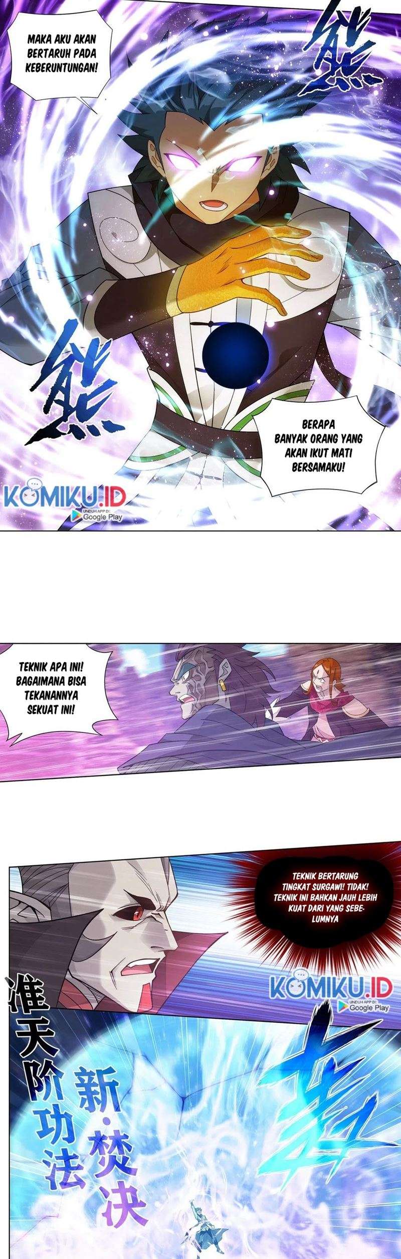 Battle Through the Heavens Chap 330 - Next Chap 331