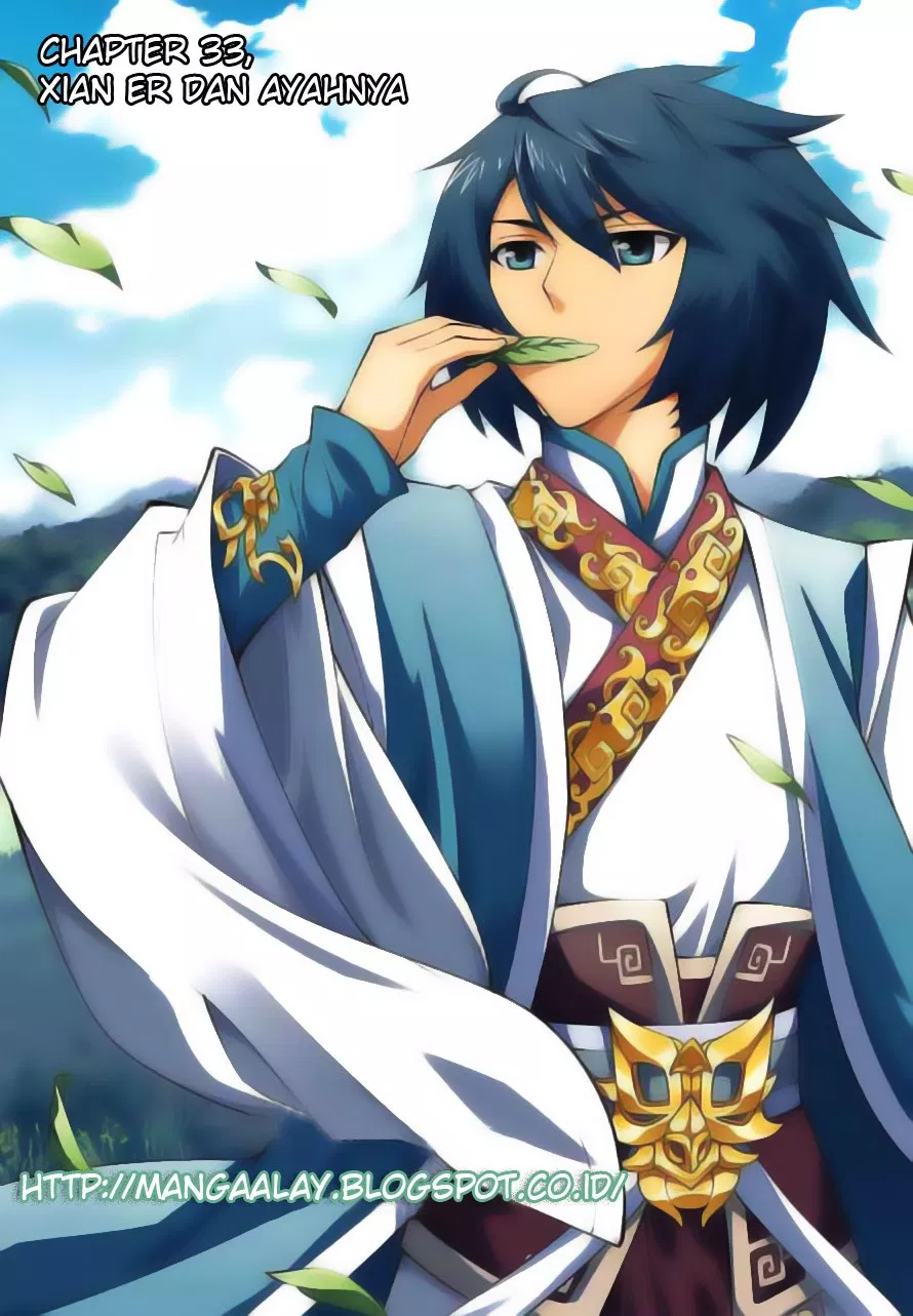 Battle Through the Heavens Chap 33 - Next Chap 34