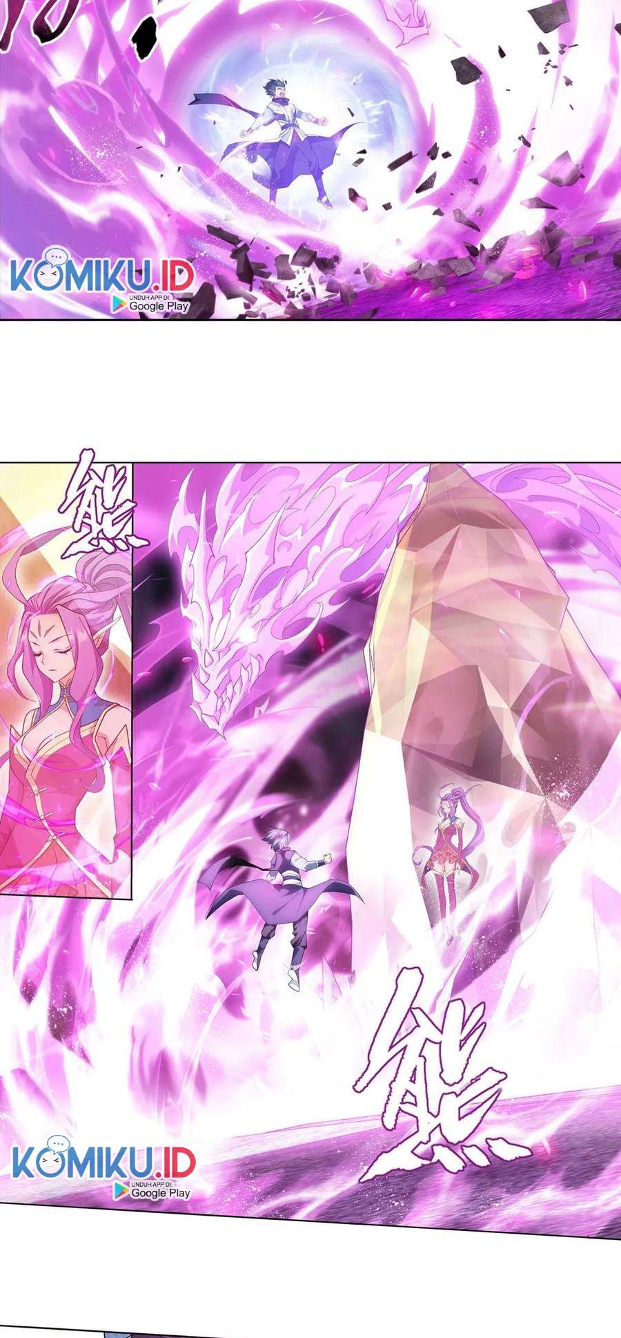 Battle Through the Heavens Chap 332 - Next Chap 333