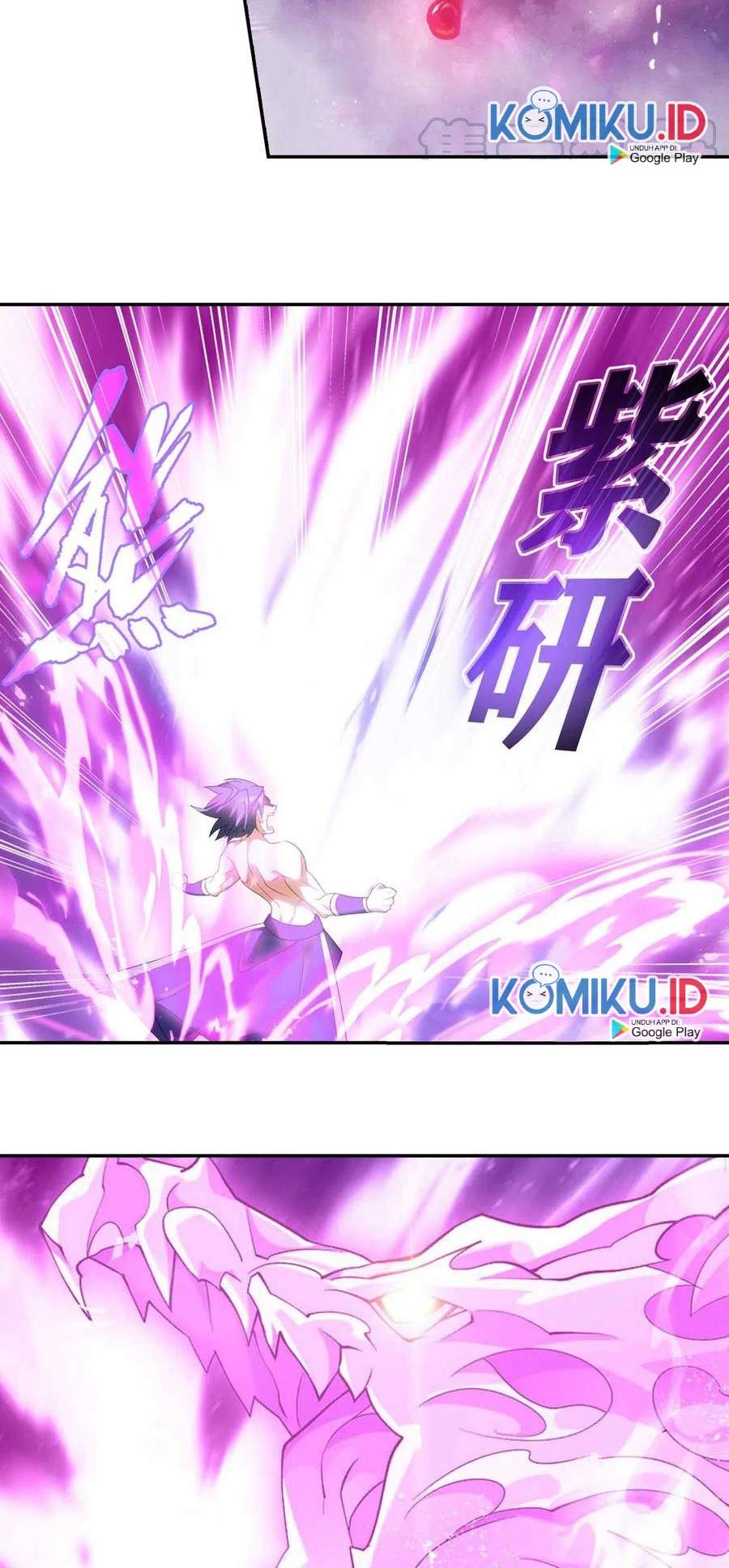 Battle Through the Heavens Chap 332 - Next Chap 333
