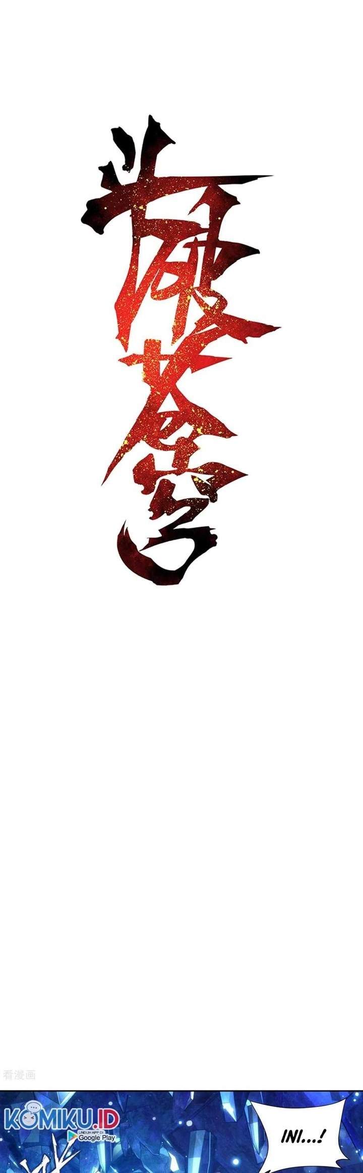 Battle Through the Heavens Chap 347 - Next Chap 348