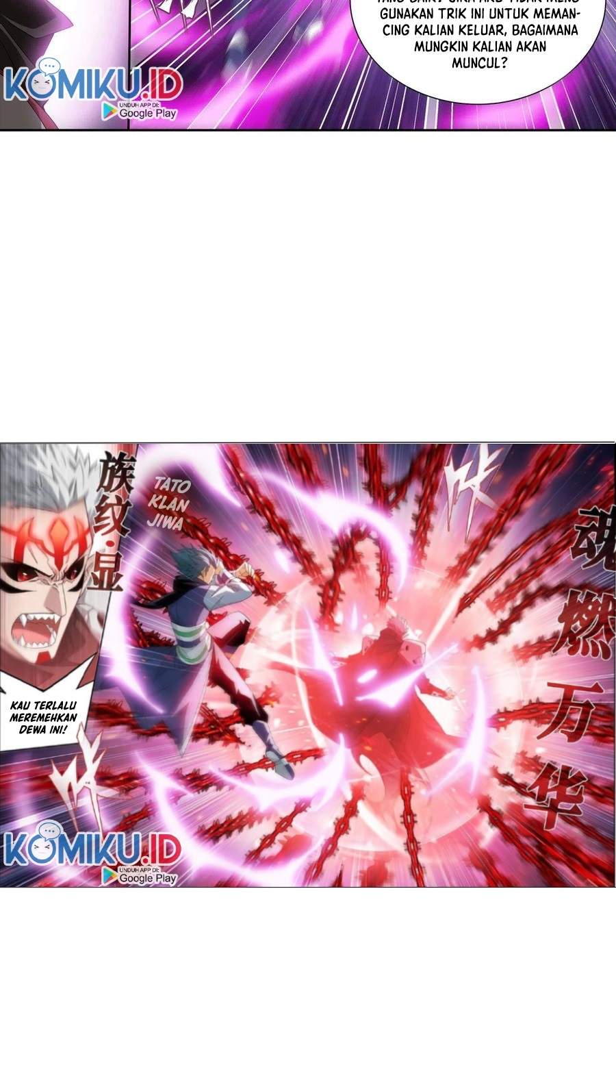 Battle Through the Heavens Chap 345 - Next Chap 346