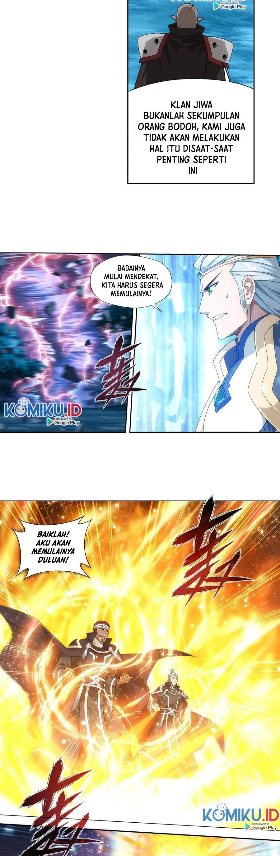 Battle Through the Heavens Chap 346 - Next Chap 347
