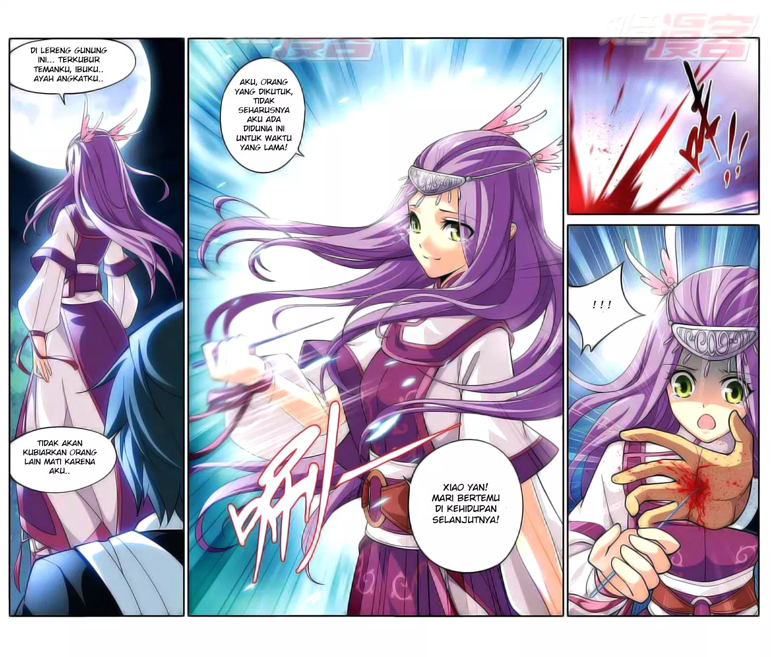Battle Through the Heavens Chap 34 - Next Chap 35