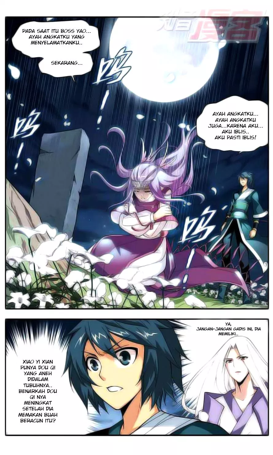 Battle Through the Heavens Chap 34 - Next Chap 35