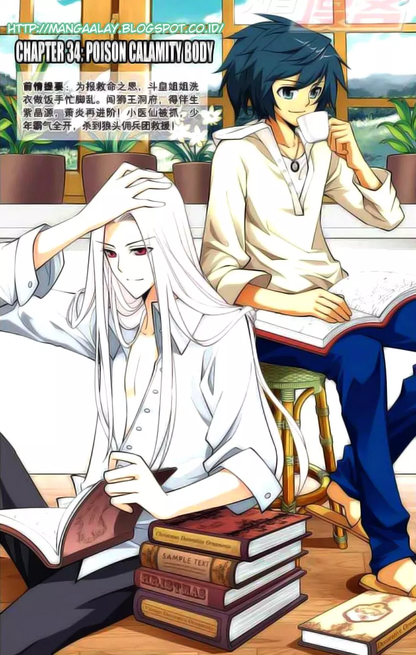 Battle Through the Heavens Chap 34 - Next Chap 35