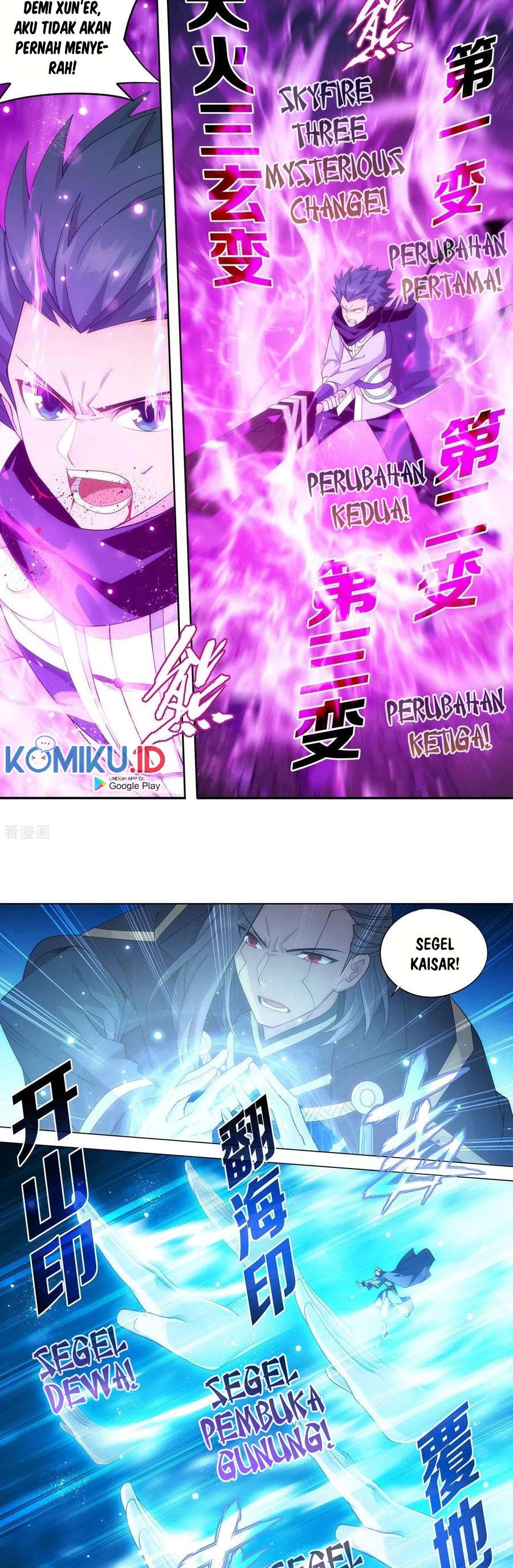 Battle Through the Heavens Chap 341 - Next Chap 342