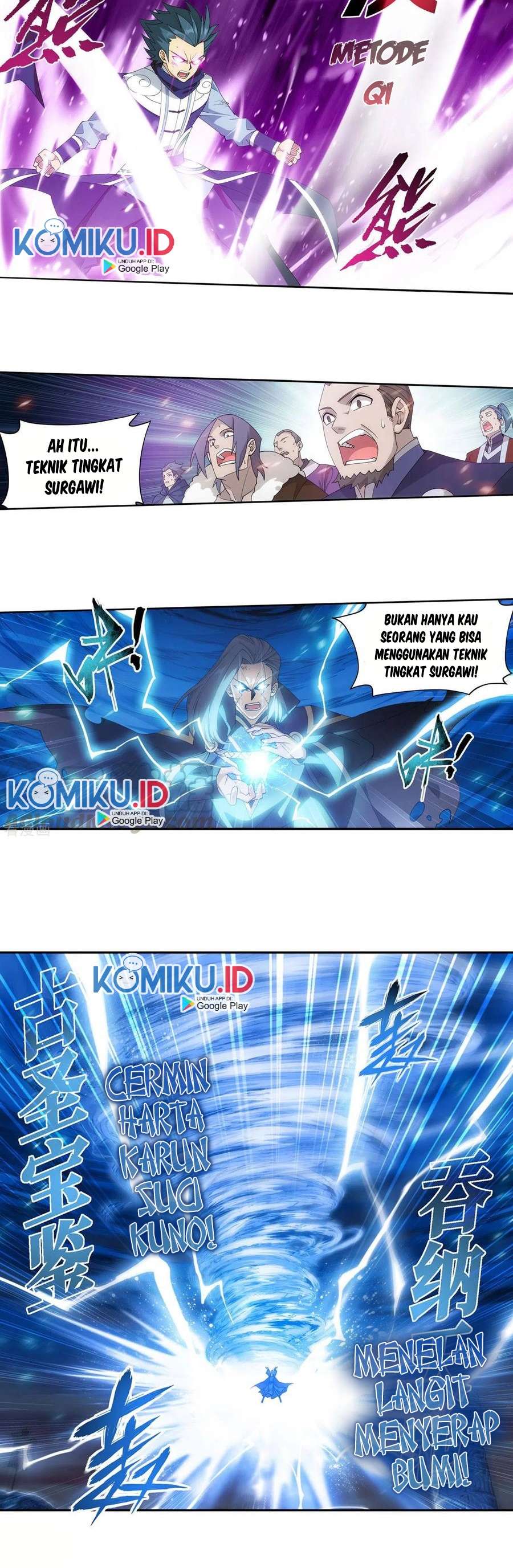 Battle Through the Heavens Chap 341 - Next Chap 342