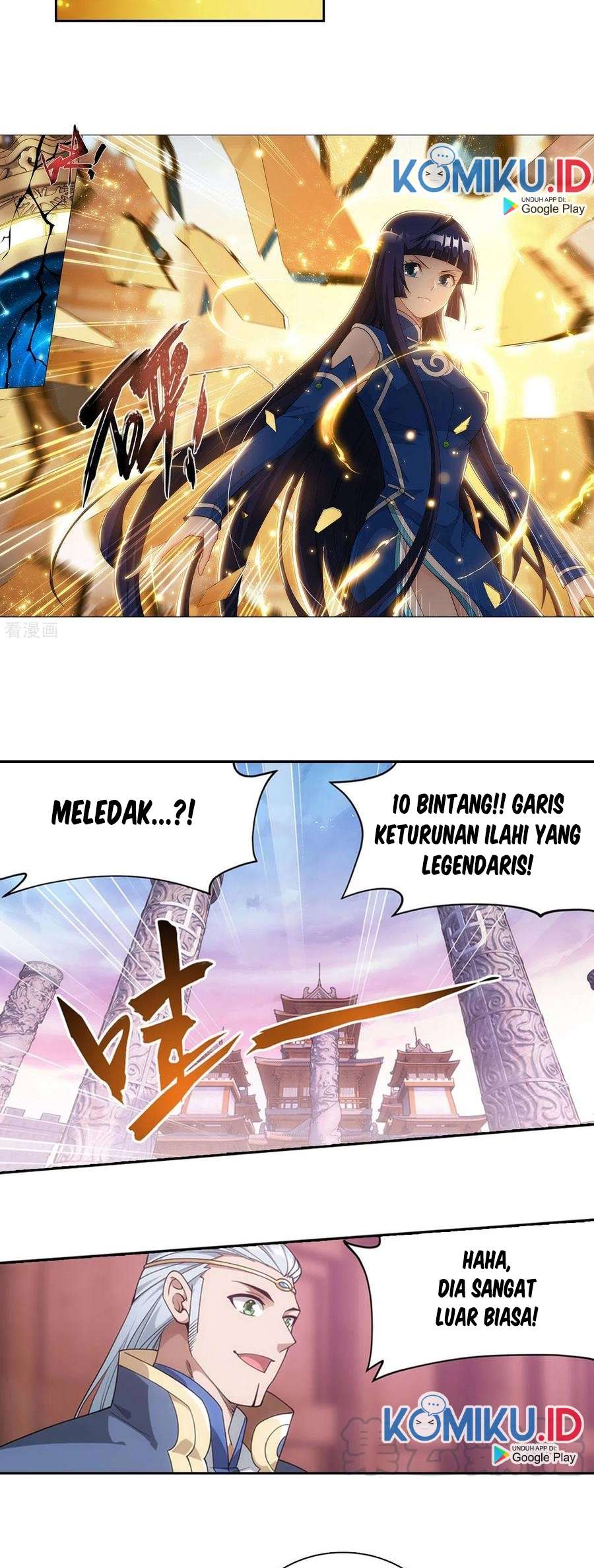 Battle Through the Heavens Chap 342 - Next Chap 343
