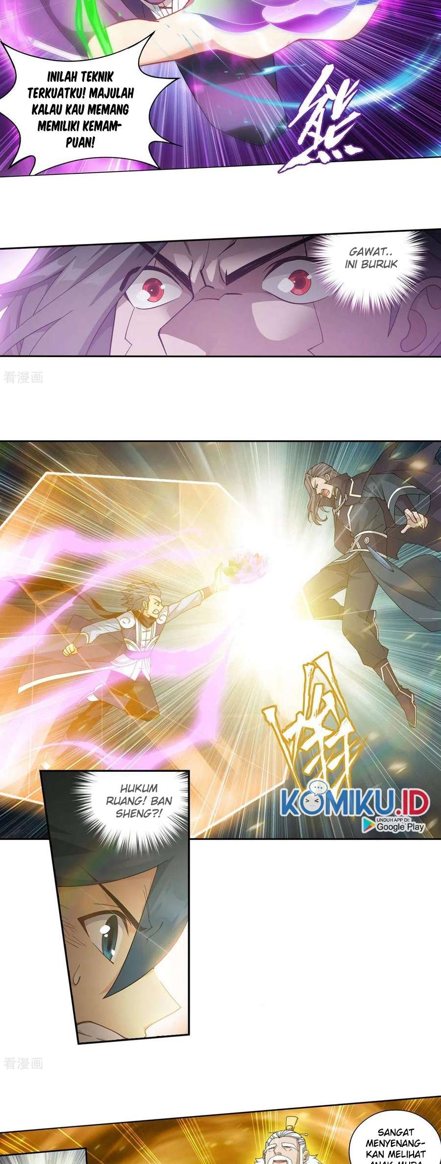 Battle Through the Heavens Chap 342 - Next Chap 343