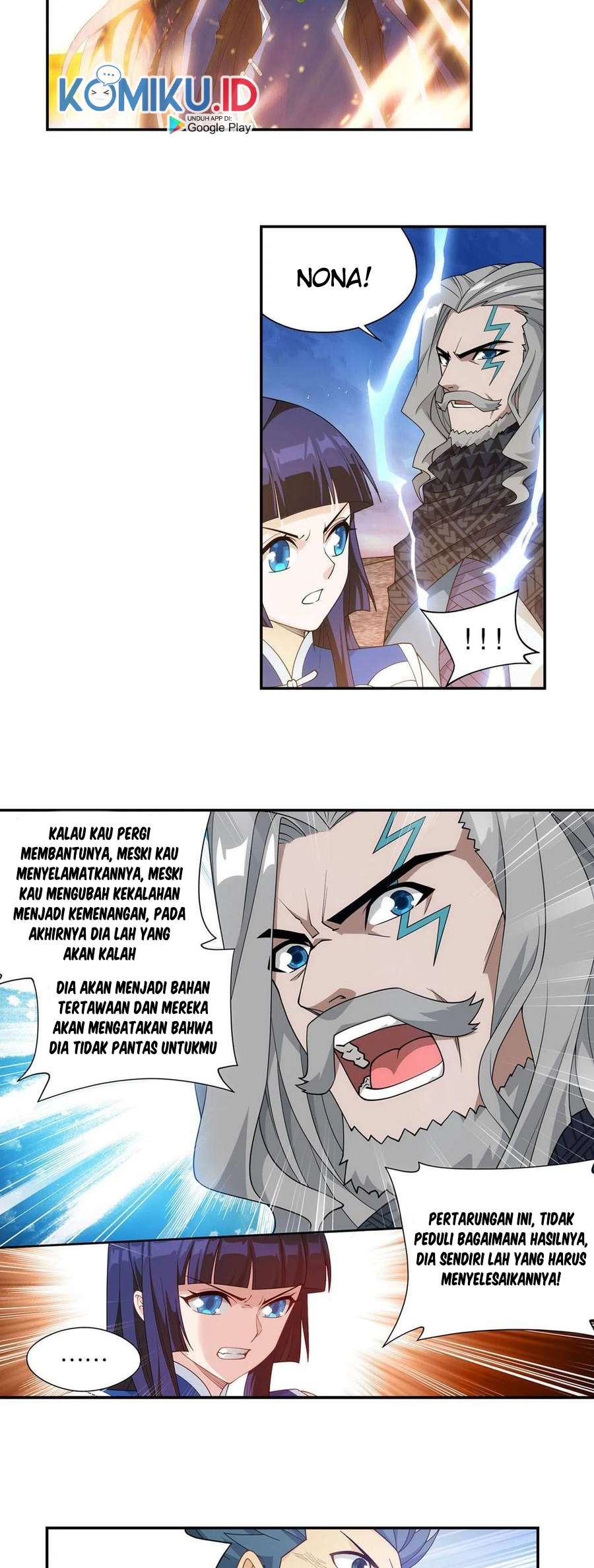 Battle Through the Heavens Chap 342 - Next Chap 343