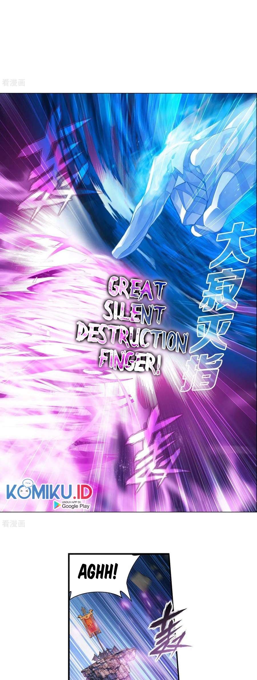 Battle Through the Heavens Chap 342 - Next Chap 343