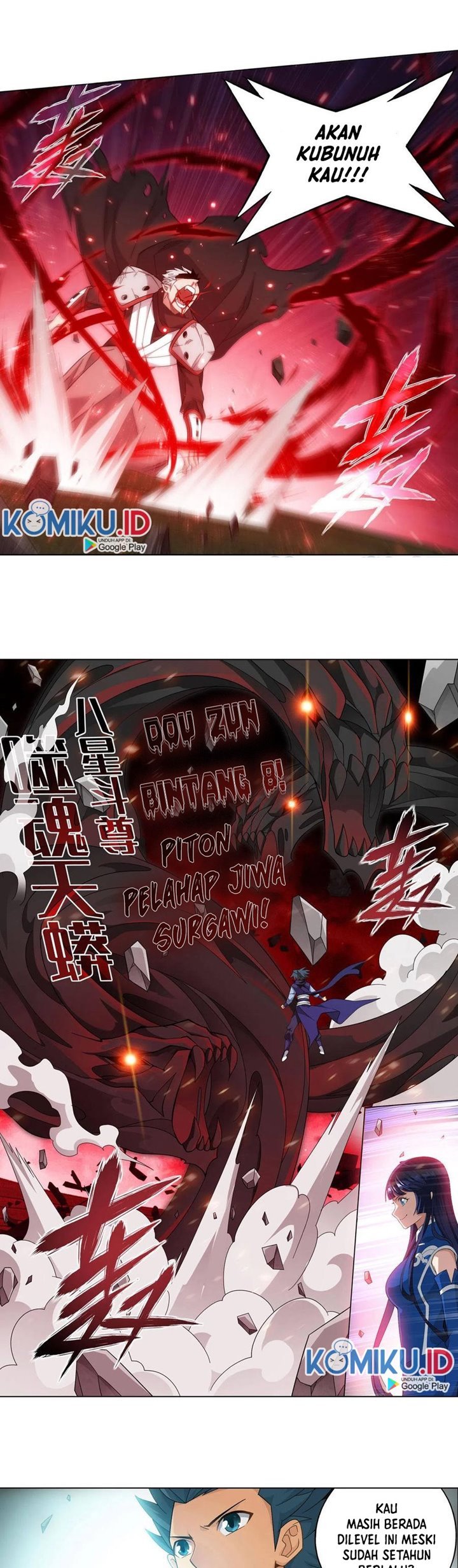 Battle Through the Heavens Chap 355 - Next Chap 356