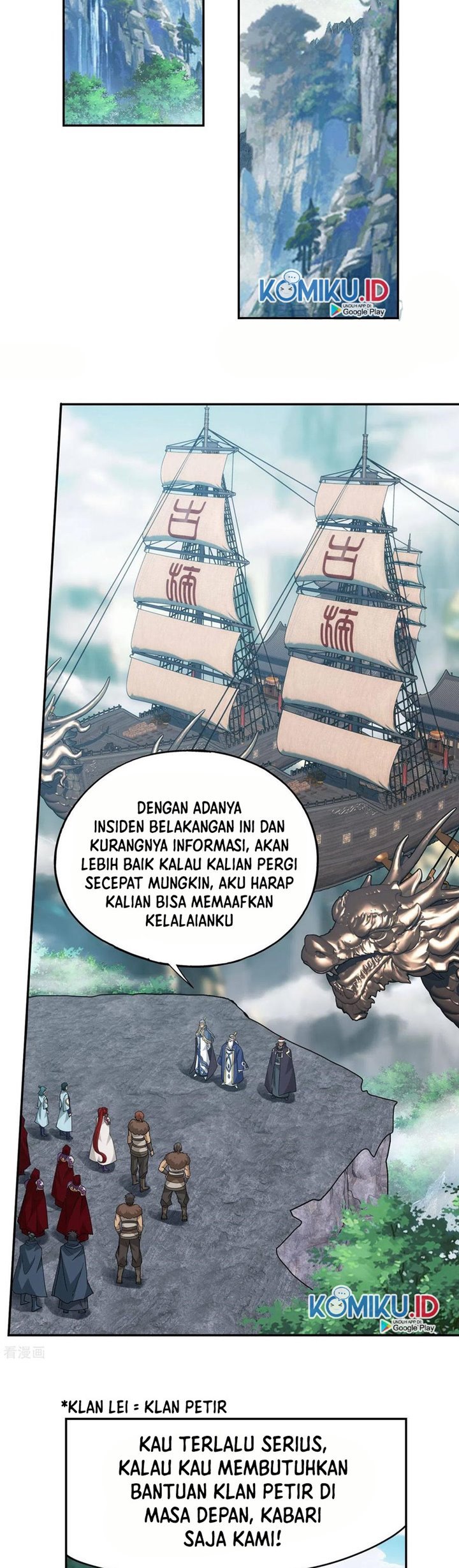 Battle Through the Heavens Chap 356 - Next Chap 357