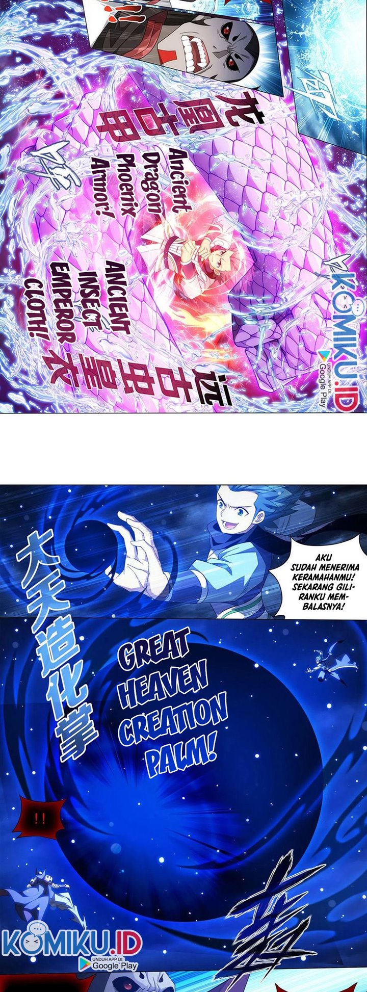 Battle Through the Heavens Chap 358 - Next Chap 359