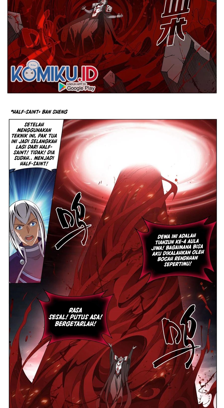 Battle Through the Heavens Chap 359 - Next Chap 360