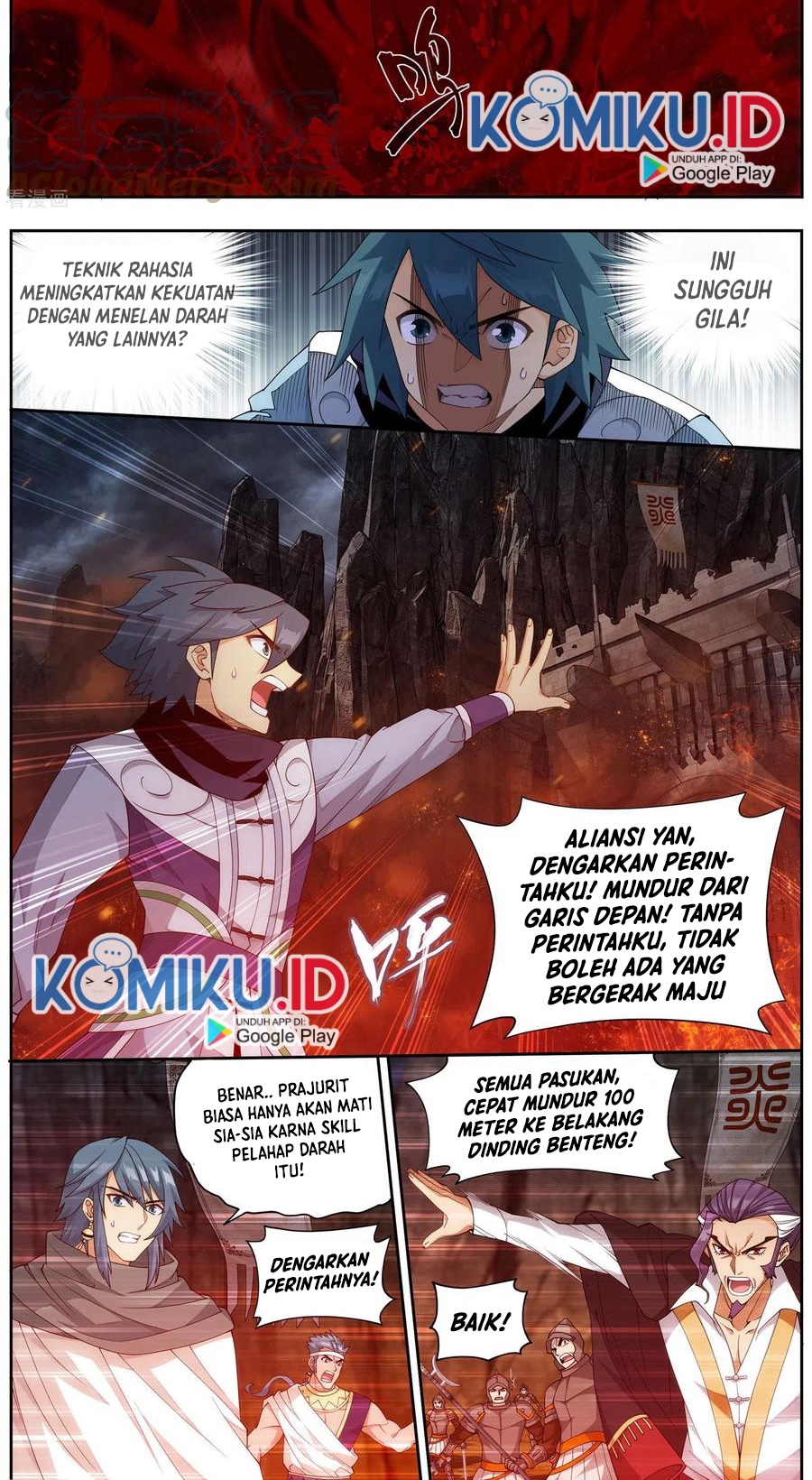 Battle Through the Heavens Chap 359 - Next Chap 360