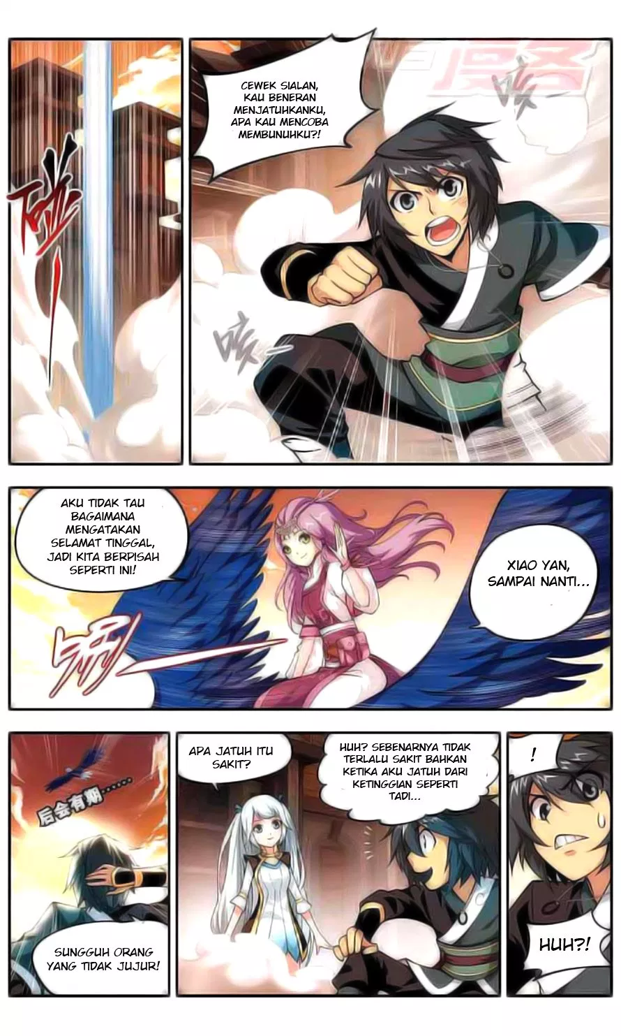 Battle Through the Heavens Chap 35 - Next Chap 36