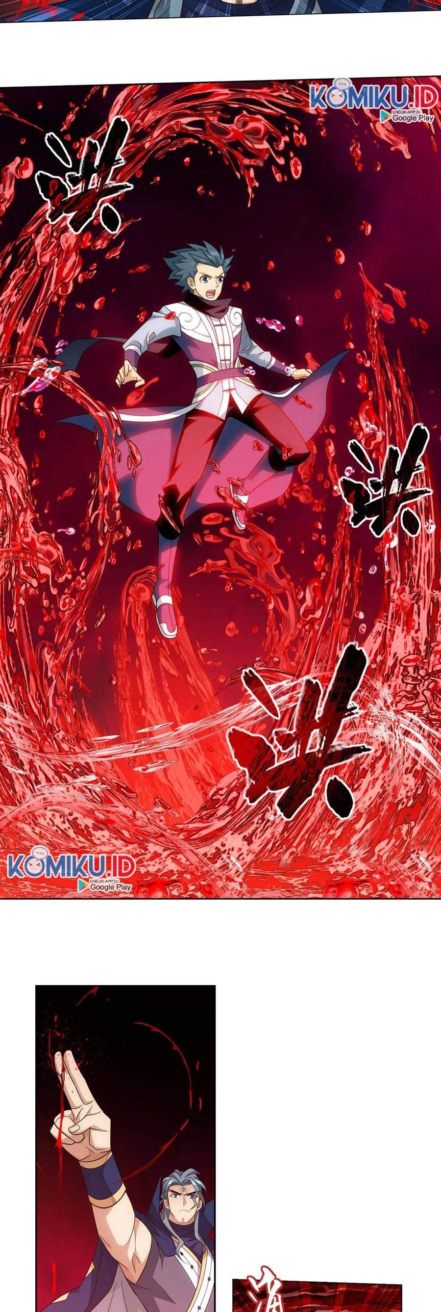 Battle Through the Heavens Chap 351 - Next Chap 352