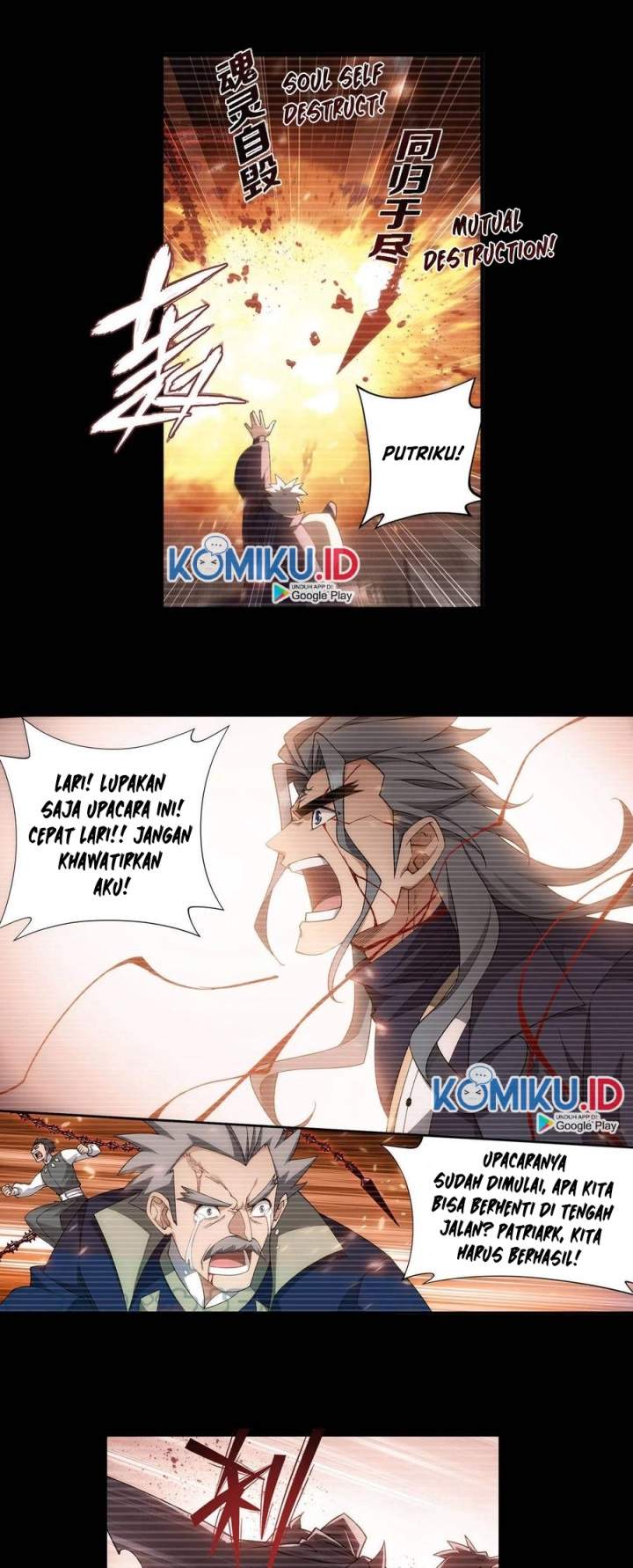 Battle Through the Heavens Chap 352 - Next Chap 353