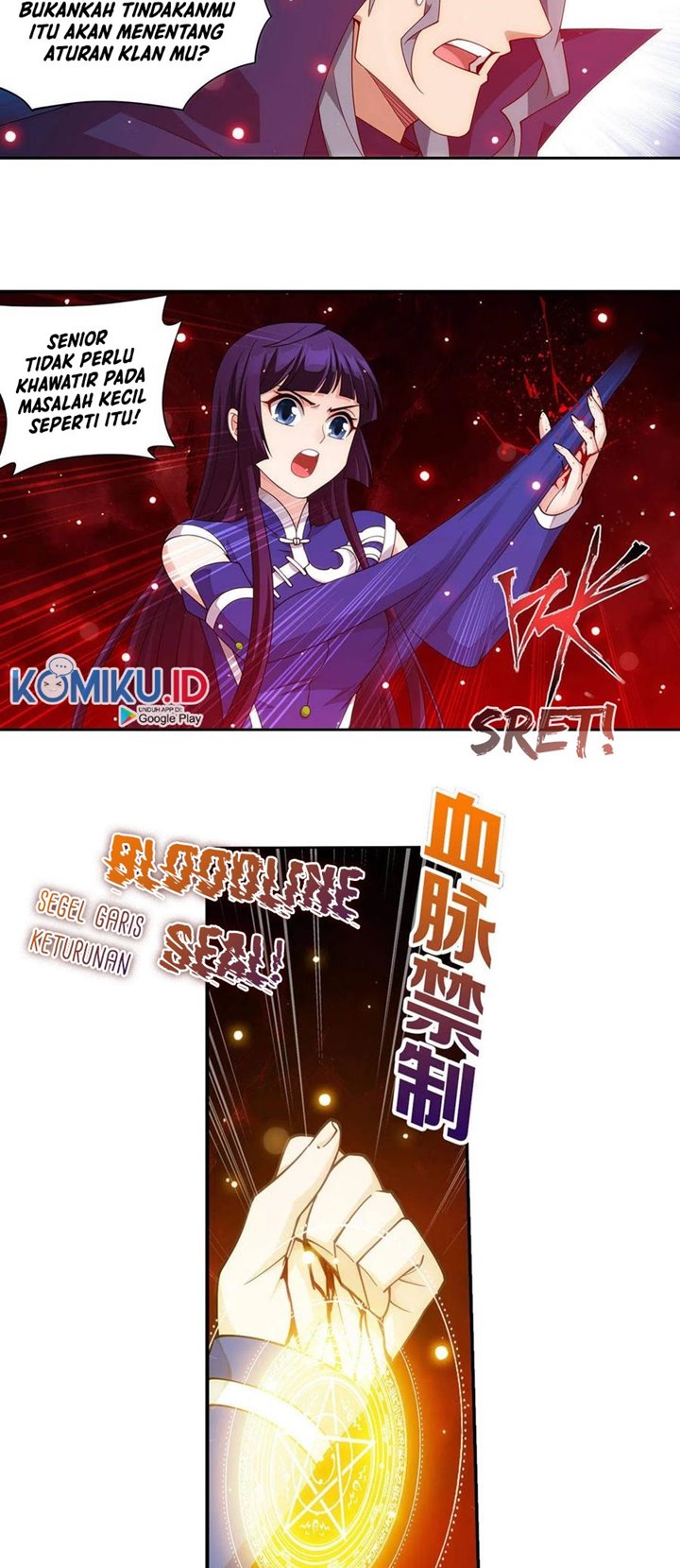 Battle Through the Heavens Chap 353 - Next Chap 354