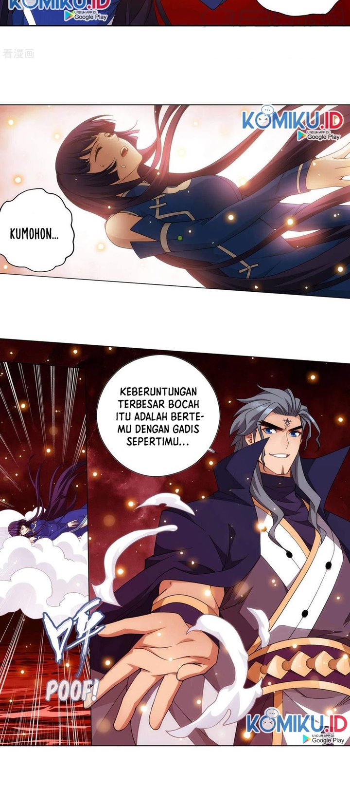 Battle Through the Heavens Chap 353 - Next Chap 354