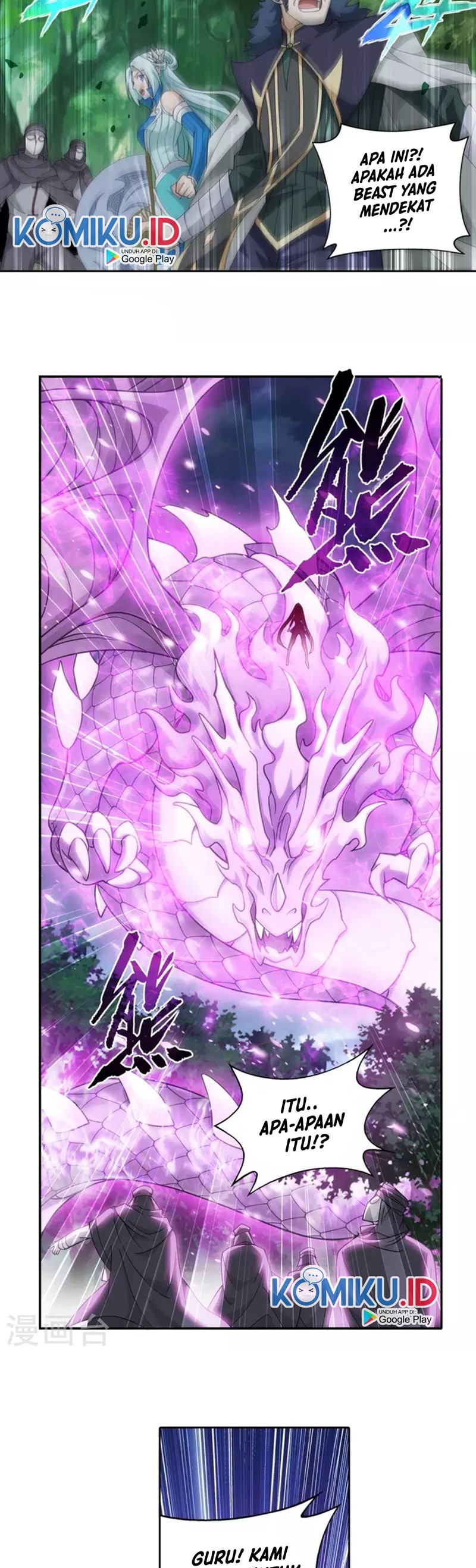 Battle Through the Heavens Chap 367 - Next Chap 368