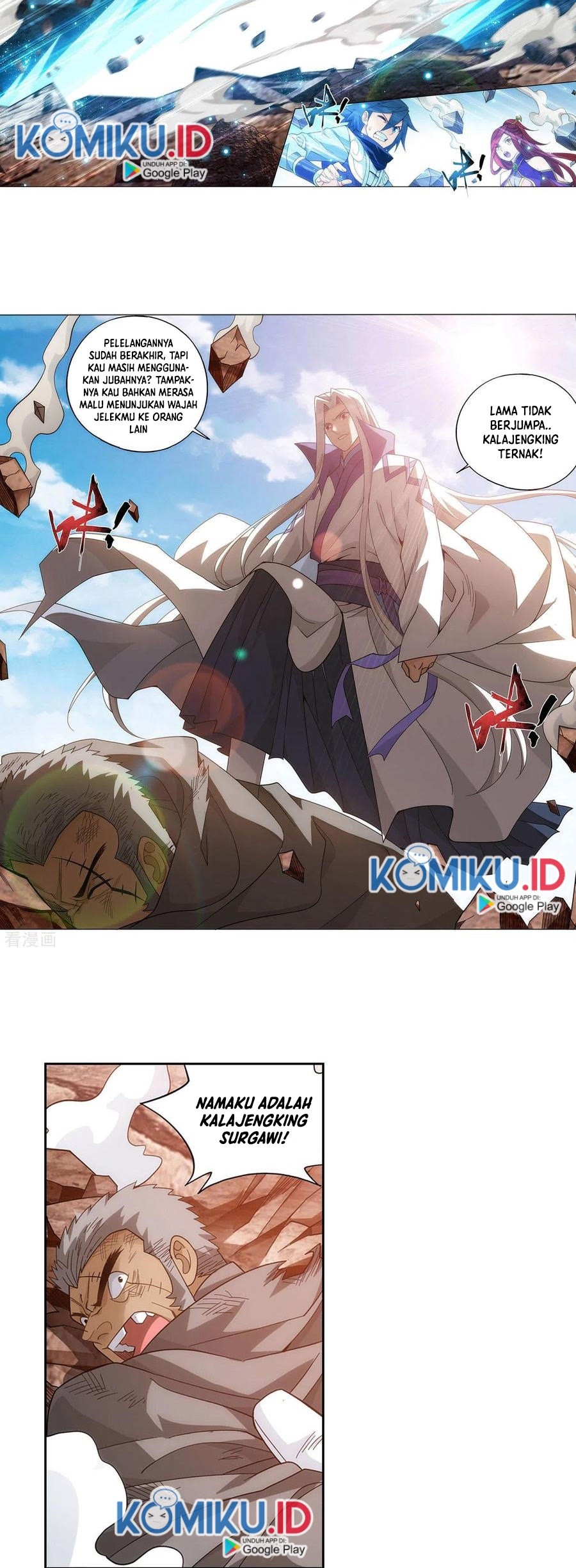 Battle Through the Heavens Chap 364 - Next Chap 365