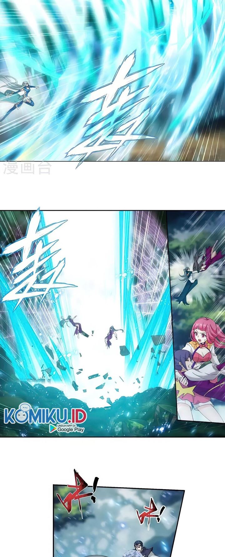 Battle Through the Heavens Chap 366 - Next Chap 367