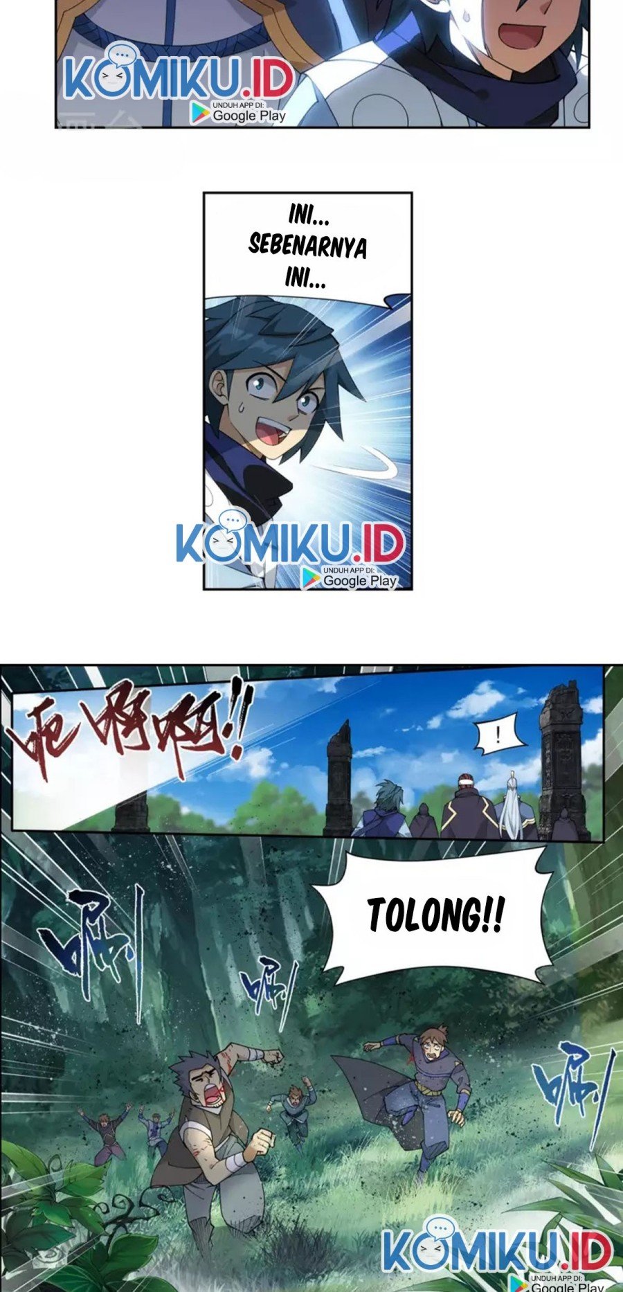 Battle Through the Heavens Chap 369 - Next Chap 370