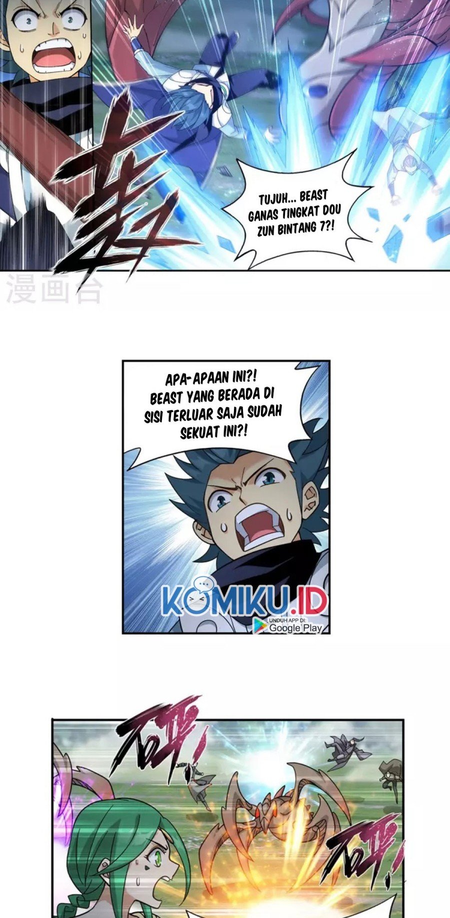 Battle Through the Heavens Chap 369 - Next Chap 370