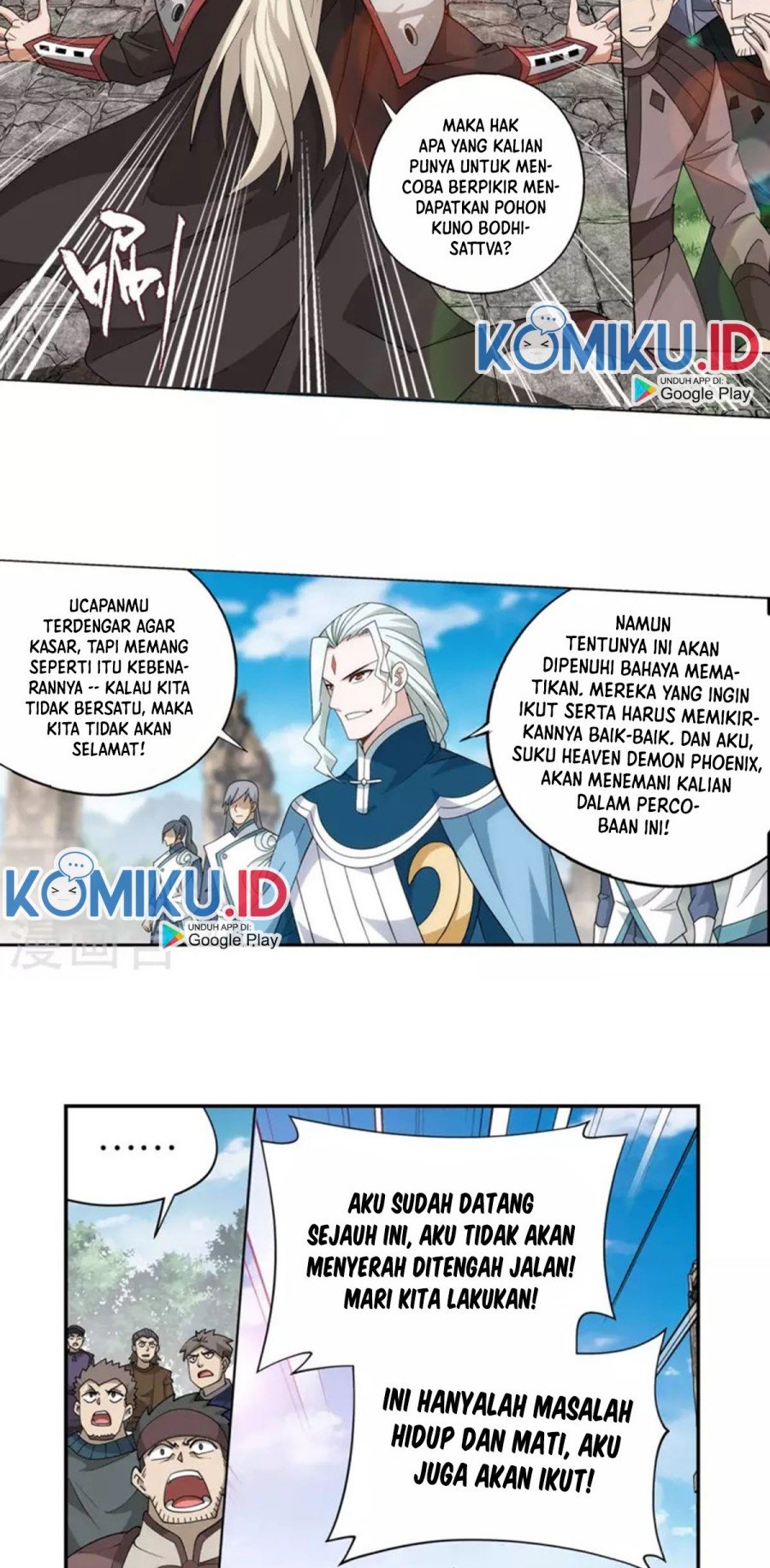 Battle Through the Heavens Chap 369 - Next Chap 370