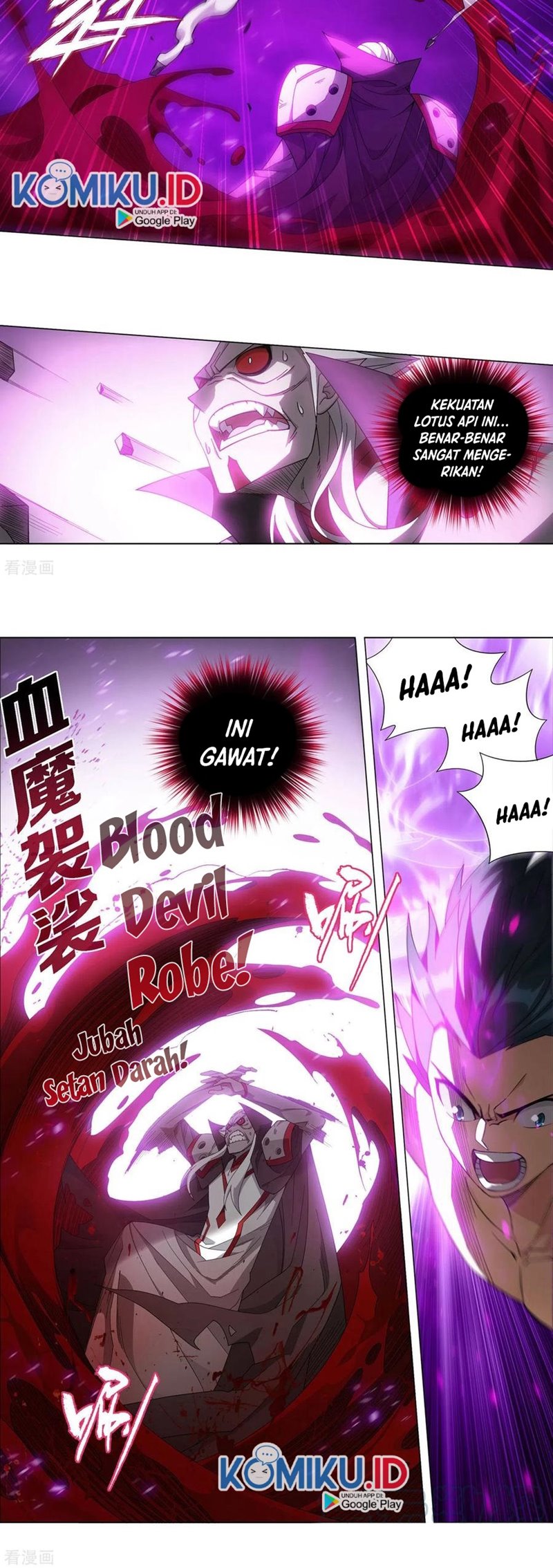 Battle Through the Heavens Chap 360 - Next Chap 361